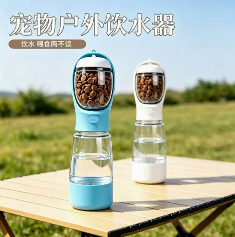 3in1 반려동물 휴대용 물병, 누수 방지 야외 산책용 텀블러, 다기능 강아지 물통 및 반려견 외출용 급수기