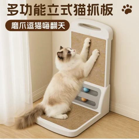 분리형 L자형 스크래치 방지 고양이 스크래쳐, 내마모성 날림 없는 고양이 장난감 및 반려용품